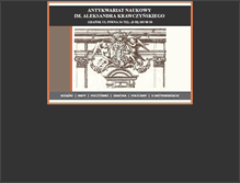 Tablet Screenshot of antykwariat.gdansk.pl